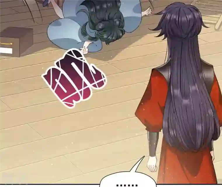 弥天玦第13话 吐啊吐啊吐