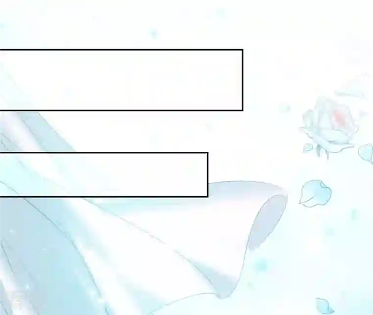 弥天玦第14话 夜宴