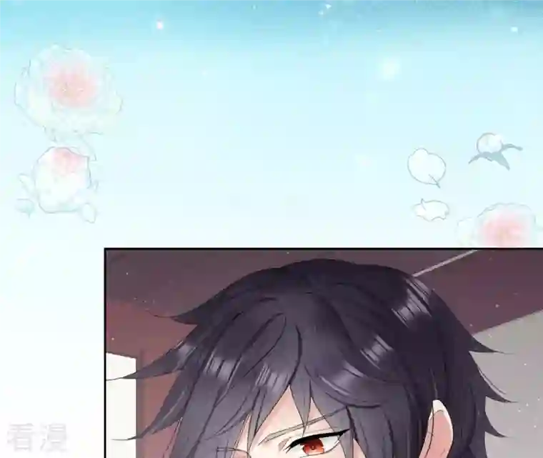 弥天玦第14话 夜宴