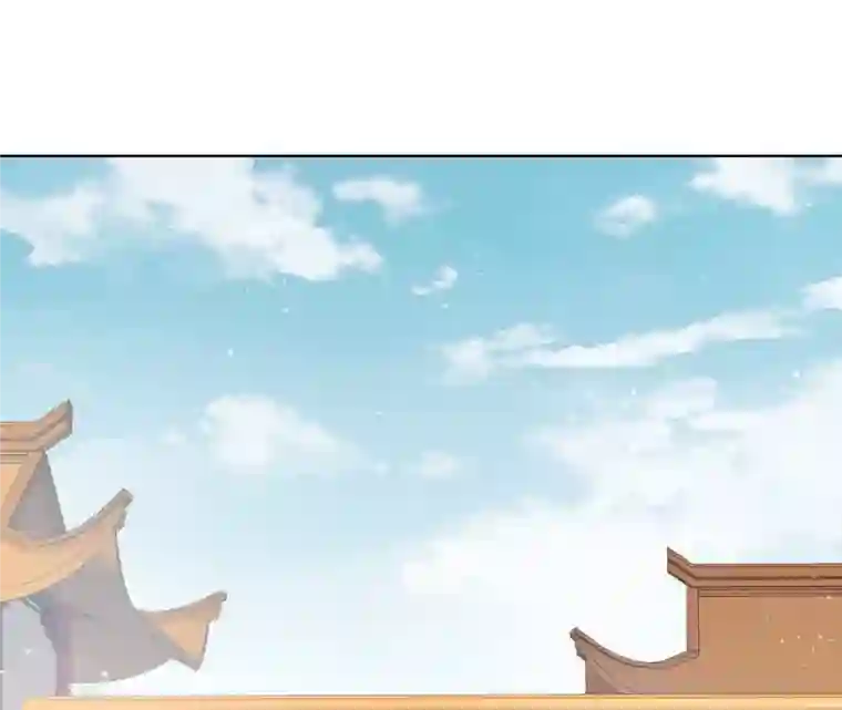 弥天玦第14话 夜宴