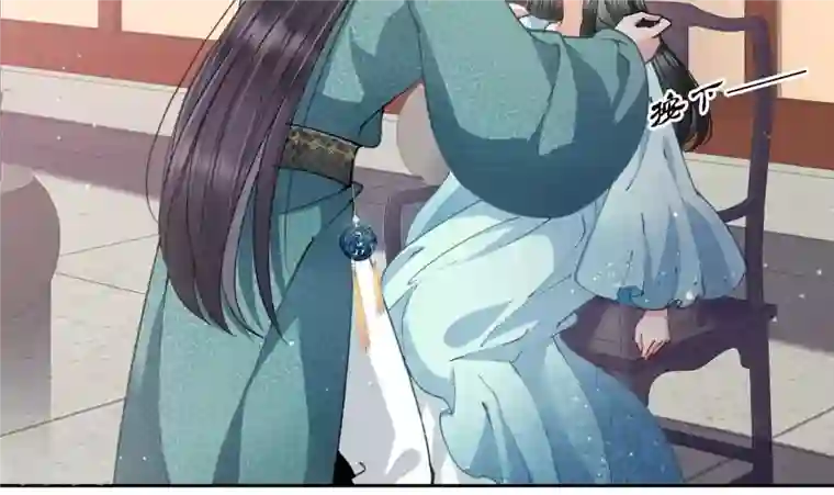 弥天玦第14话 夜宴