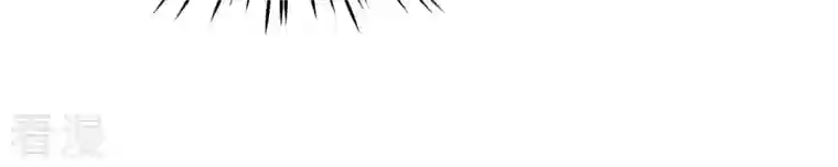 弥天玦第14话 夜宴