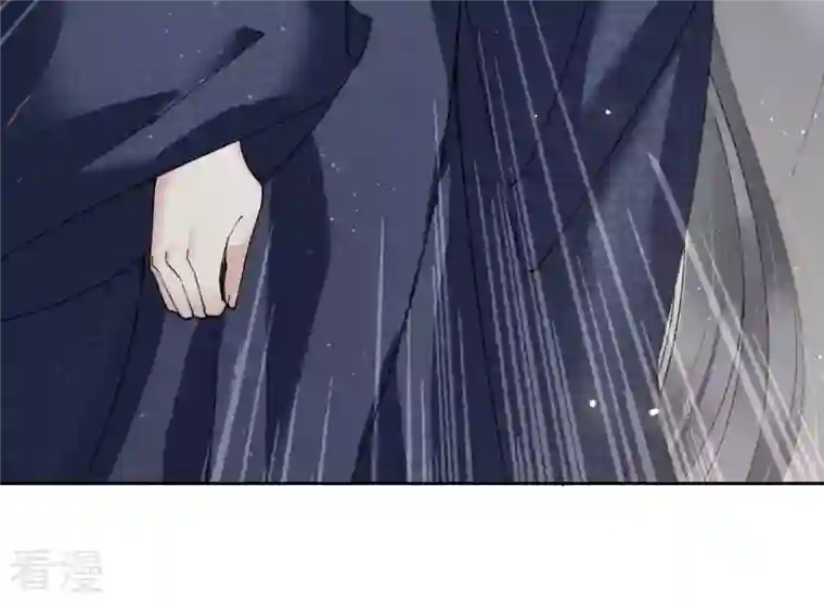 弥天玦第14话 夜宴