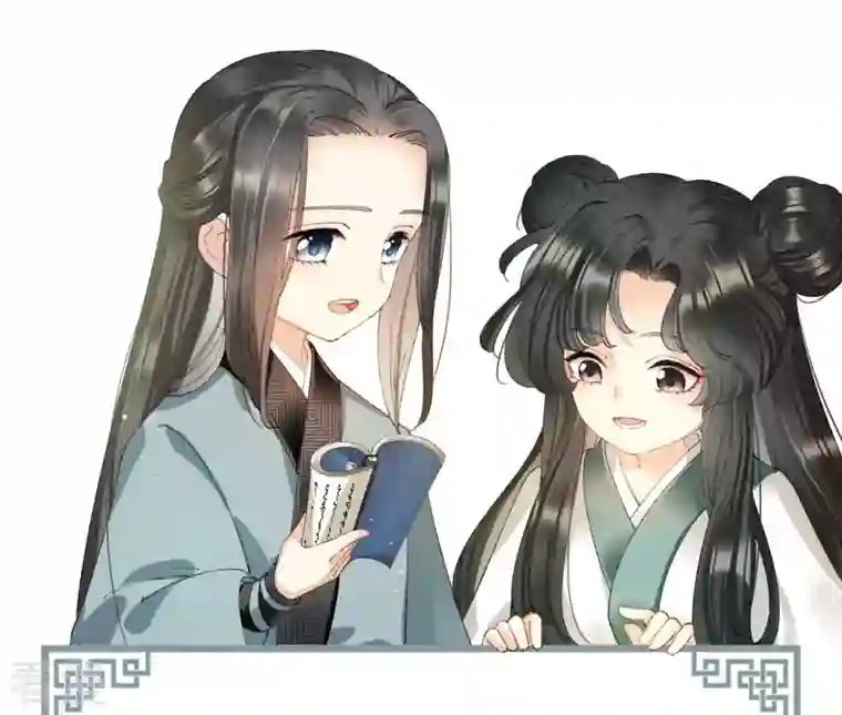 弥天玦第14话 夜宴