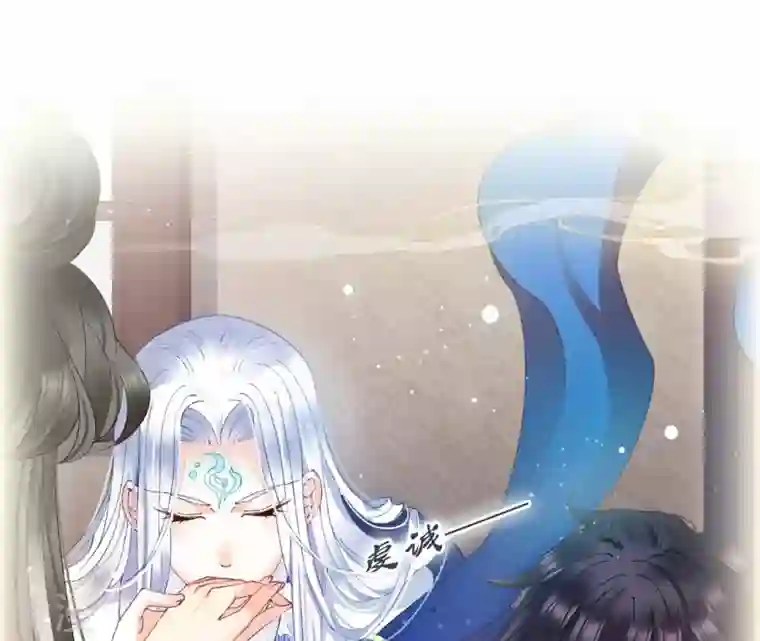 弥天玦第15话 冰之月华