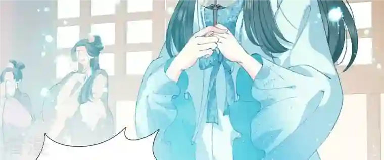 弥天玦第15话 冰之月华