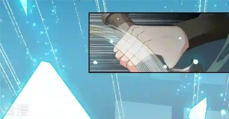 弥天玦第15话 冰之月华