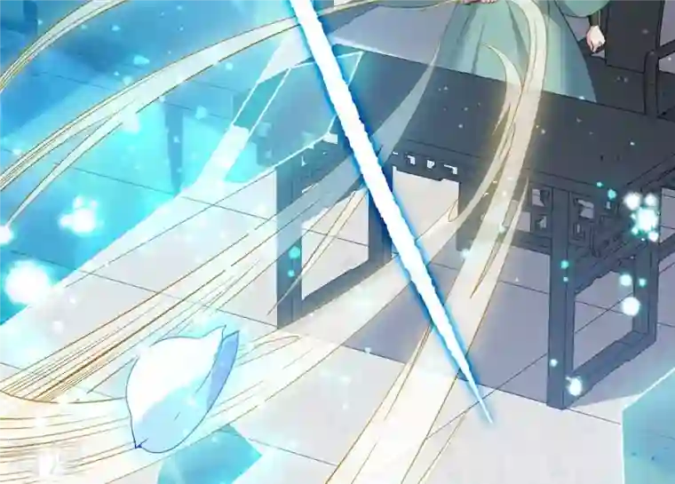 弥天玦第15话 冰之月华