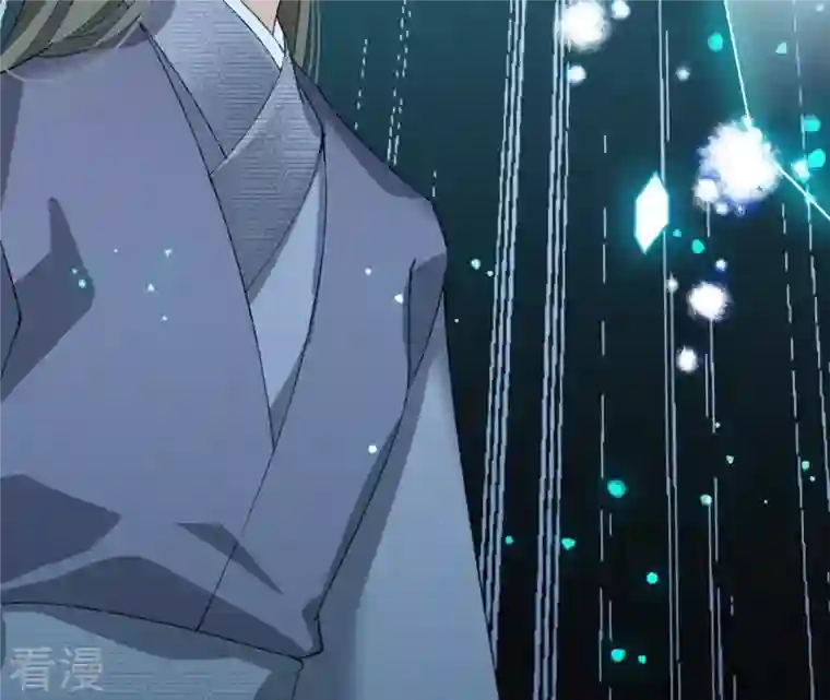 弥天玦第15话 冰之月华