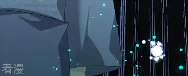 弥天玦第15话 冰之月华