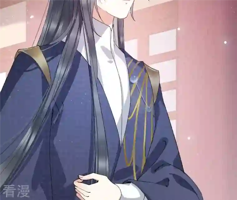 弥天玦第15话 冰之月华