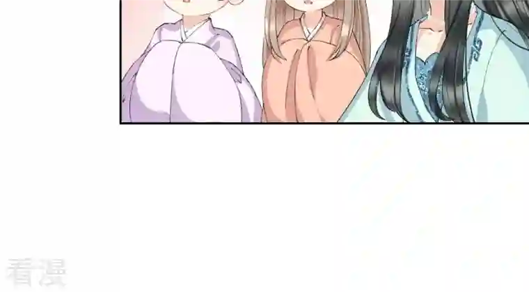 弥天玦第15话 冰之月华