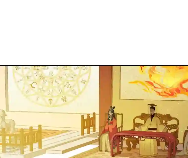 弥天玦第15话 冰之月华