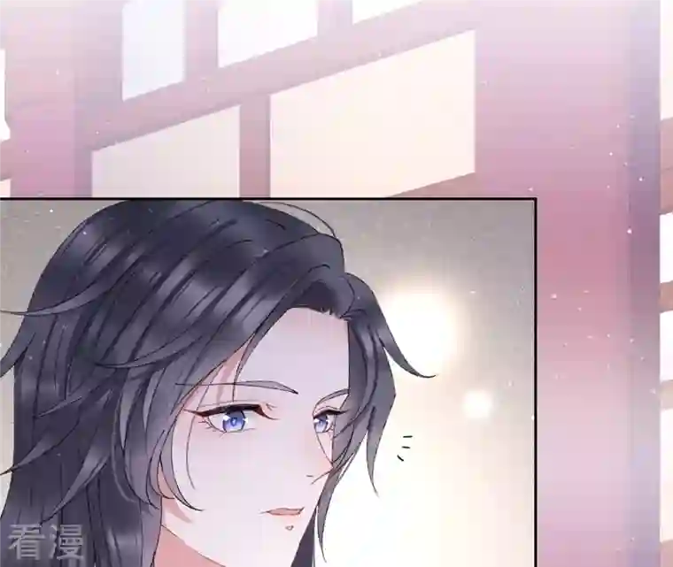 弥天玦第15话 冰之月华