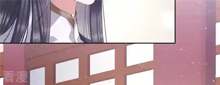 弥天玦第15话 冰之月华