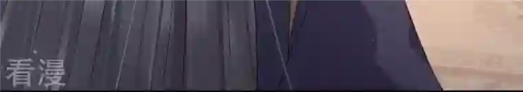 弥天玦第15话 冰之月华