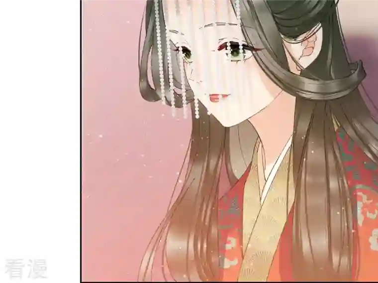 弥天玦第15话 冰之月华