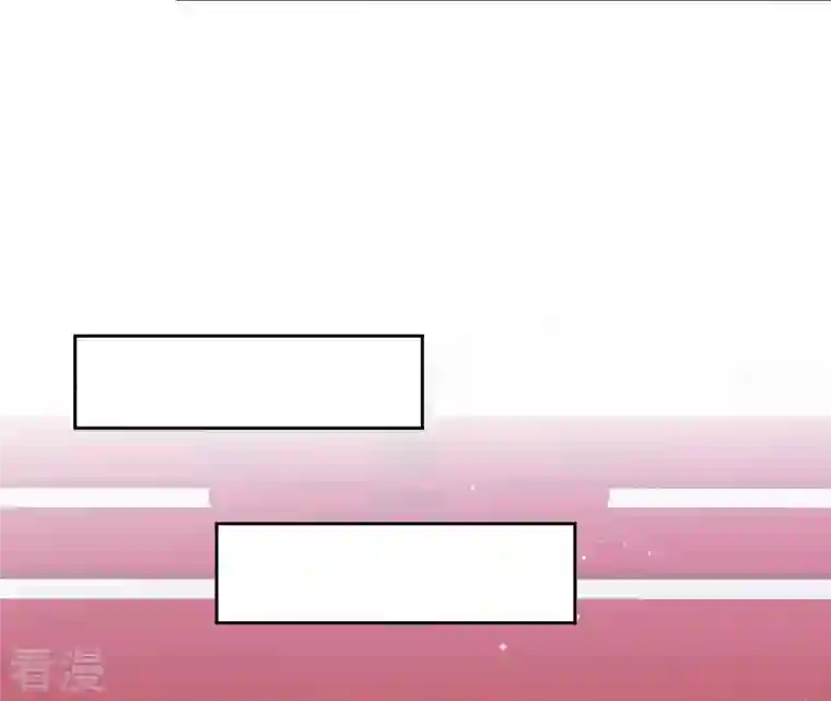 弥天玦第15话 冰之月华