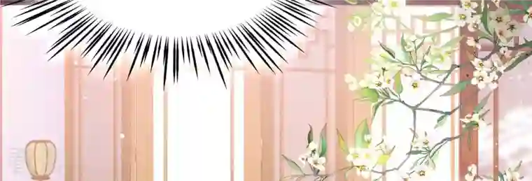 弥天玦第15话 冰之月华