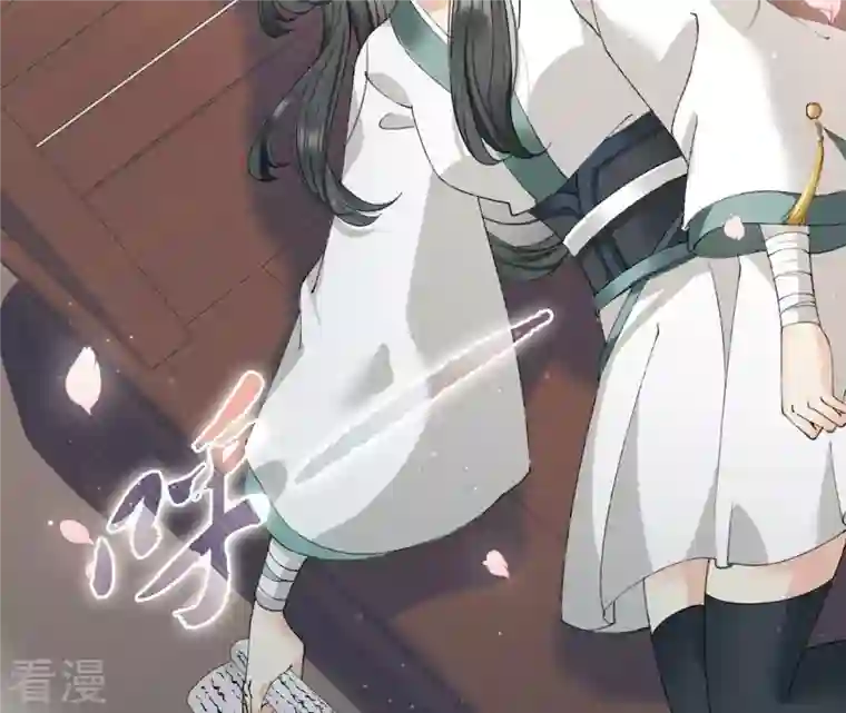 弥天玦第15话 冰之月华