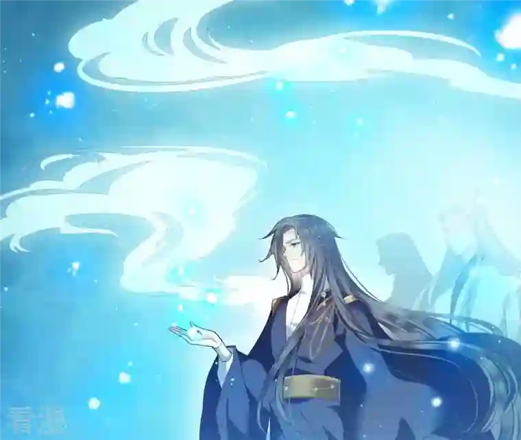 弥天玦第15话 冰之月华