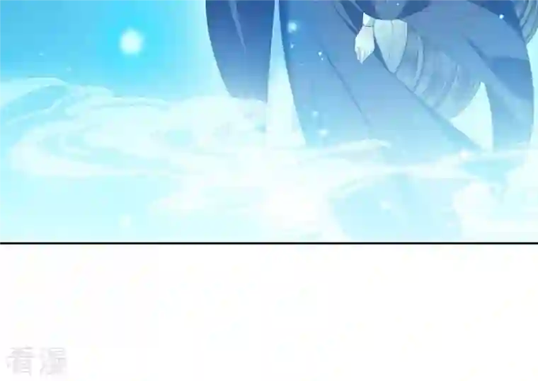 弥天玦第15话 冰之月华