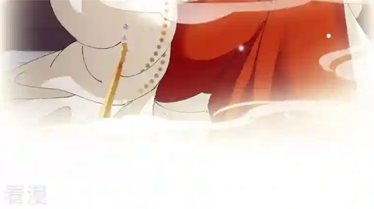 弥天玦第15话 冰之月华