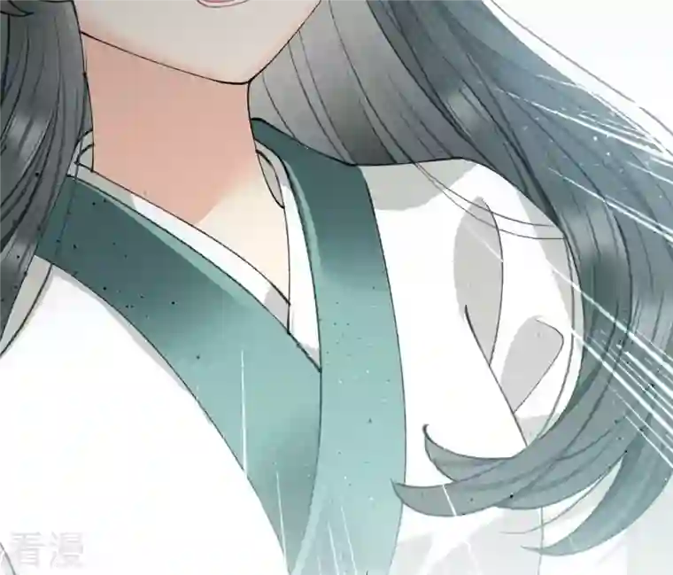 弥天玦第16话 寻药