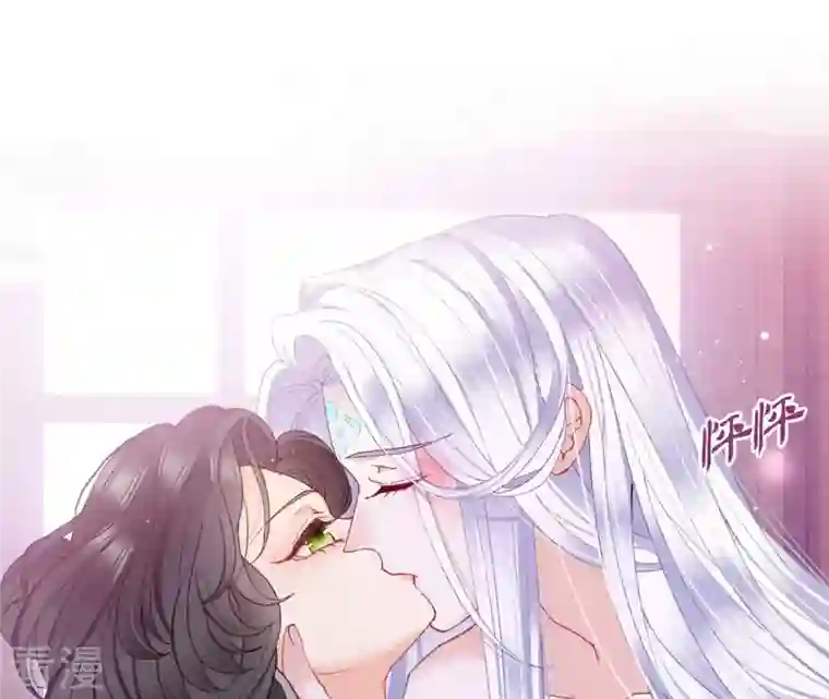 弥天玦第16话 寻药