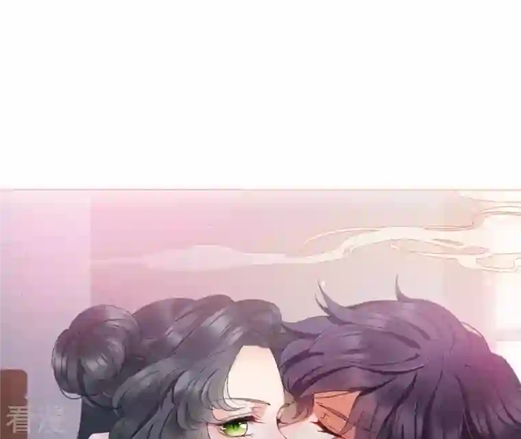 弥天玦第16话 寻药