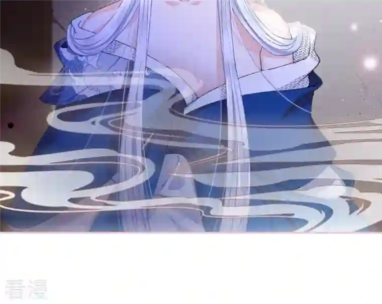 弥天玦第16话 寻药