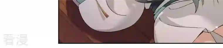 弥天玦第16话 寻药