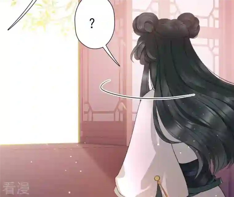 弥天玦第16话 寻药