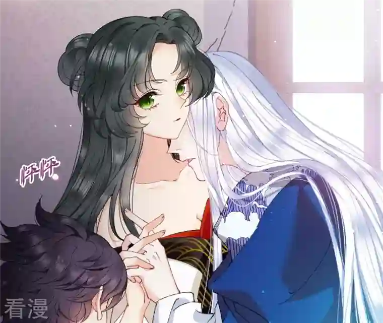 弥天玦第16话 寻药