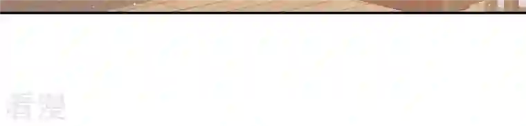 弥天玦第16话 寻药