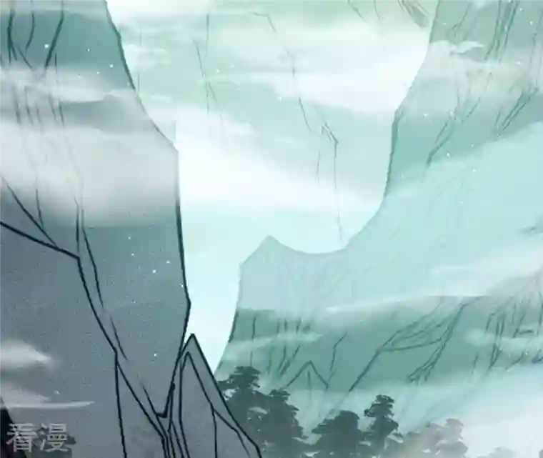 弥天玦第16话 寻药