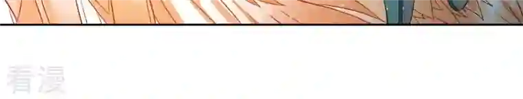 弥天玦第16话 寻药