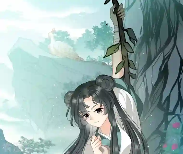 弥天玦第16话 寻药