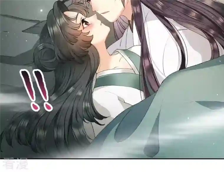 弥天玦第17话 患难