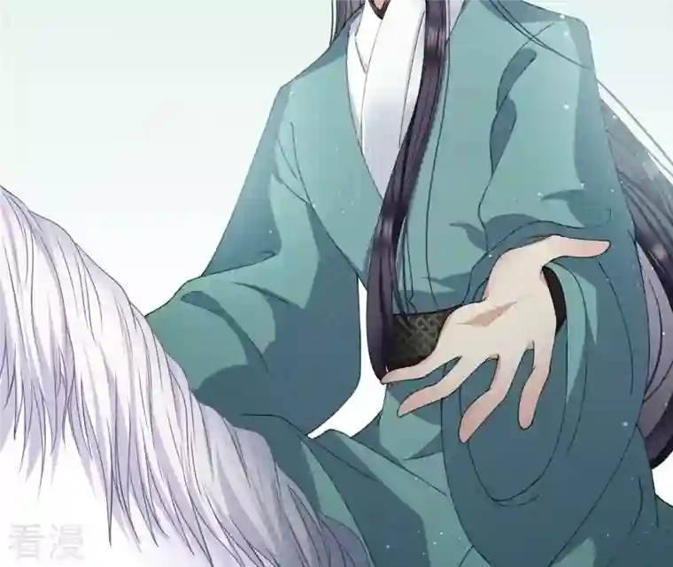 弥天玦第17话 患难