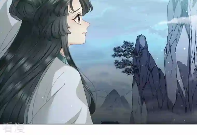 弥天玦第17话 患难