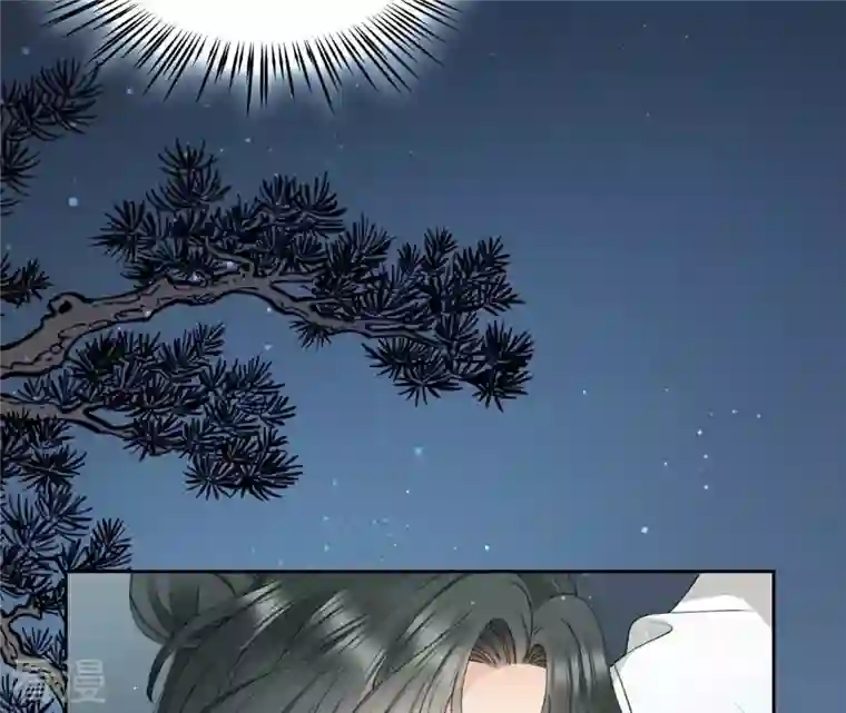 弥天玦第17话 患难