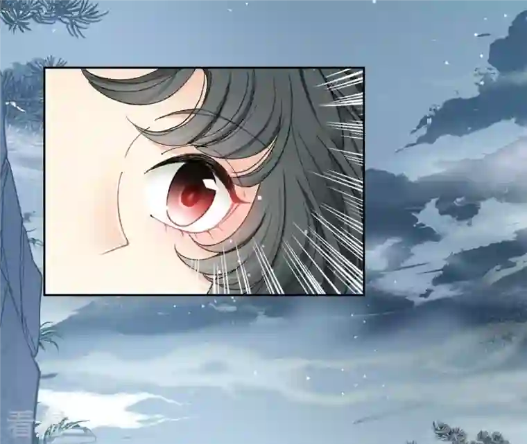 弥天玦第17话 患难