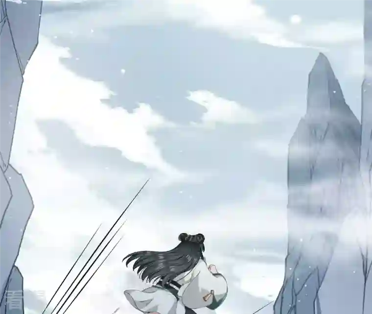 弥天玦第17话 患难