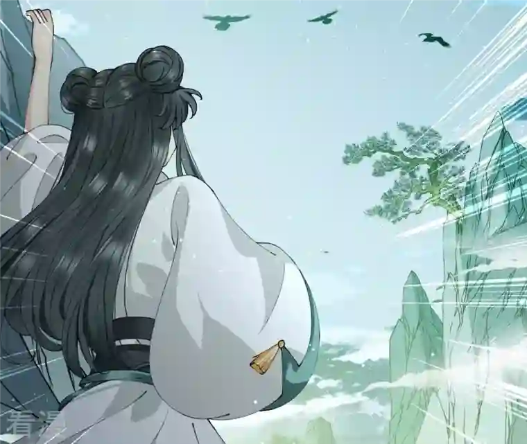 弥天玦第17话 患难