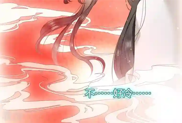 弥天玦第17话 患难