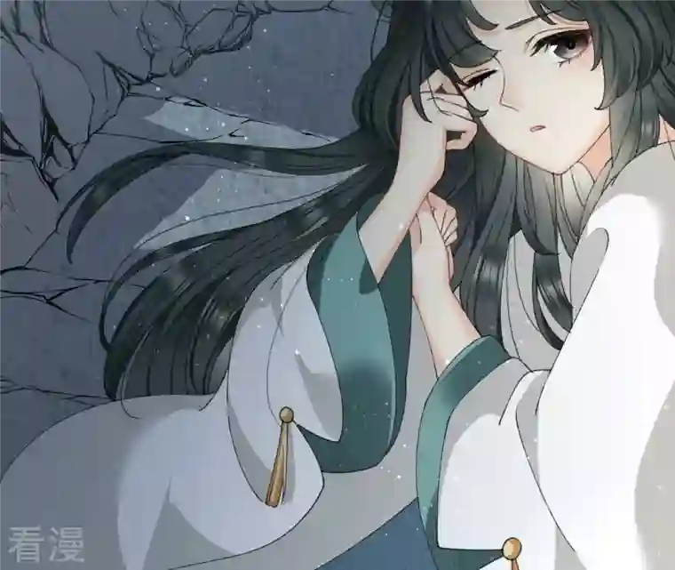 弥天玦第17话 患难