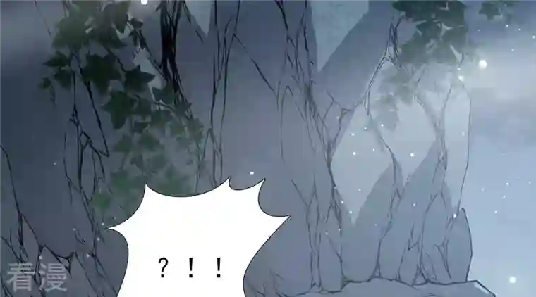 弥天玦第17话 患难