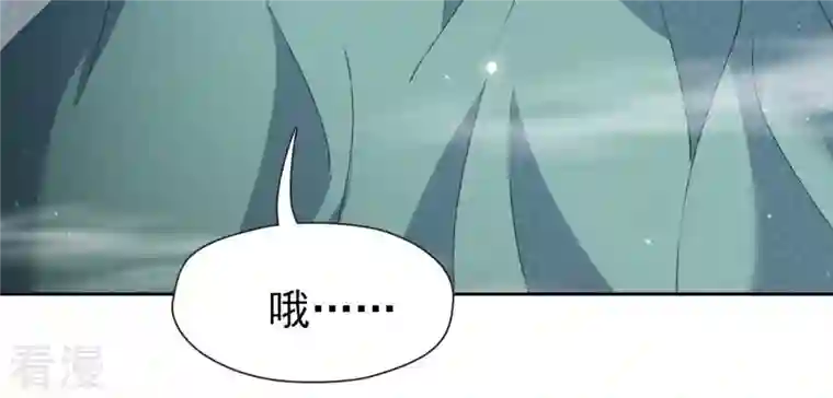 弥天玦第17话 患难