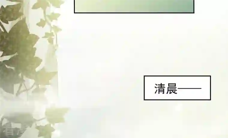 弥天玦第17话 患难